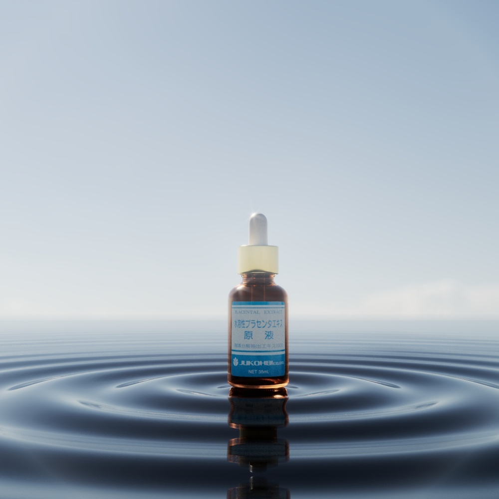 Сыворотка с экстрактом плаценты 100% 100 мл