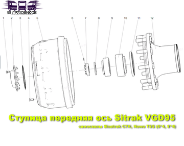 Ступица передняя VGD95