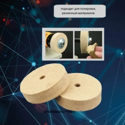 Мини станок шлифовальный точильный и полировальный из электродрели (без диска)