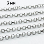 Цепочка, цвет серебро (родий), размер звена около 3 мм, цена за 50 см