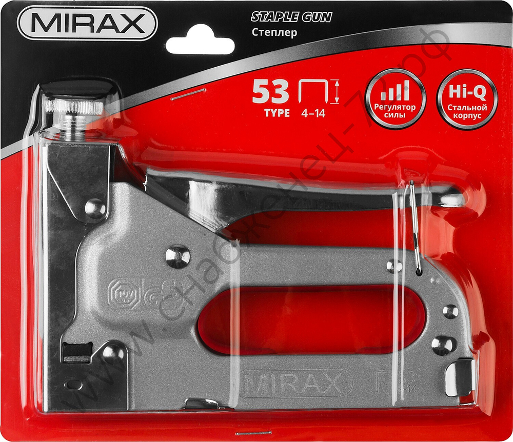 MIRAX X-53 тип 53 (A/10/JT21) 23GA(4-14мм), стальной степлер (3144)