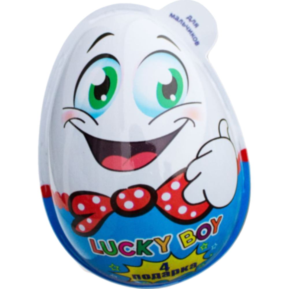 Яйцо подарочное Lucky Boy Зверушки для мальчиков 40 гр