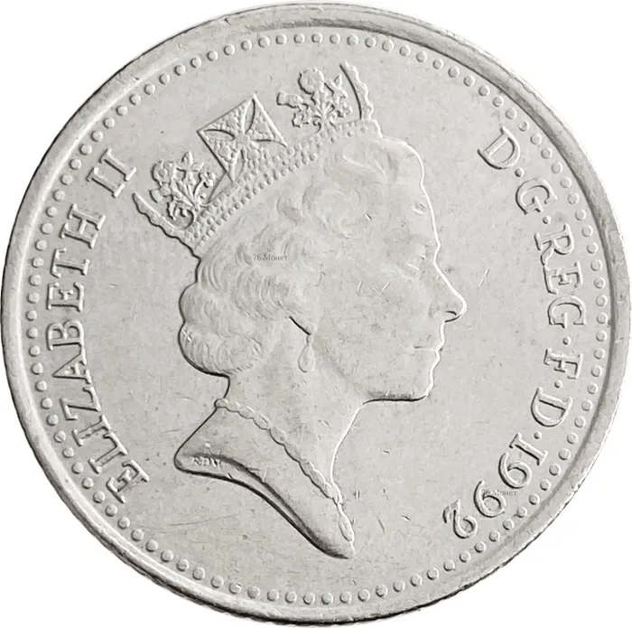 10 пенсов 1992 Великобритания XF