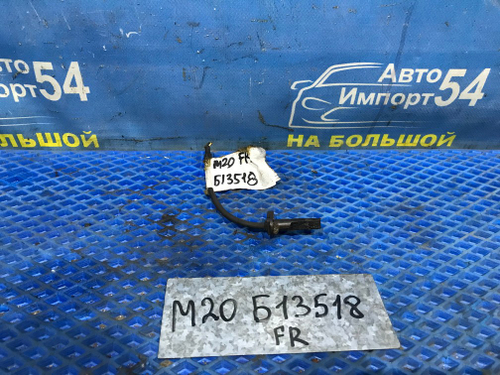 Датчик ABS передний правый NISSAN NV200 2009-2021