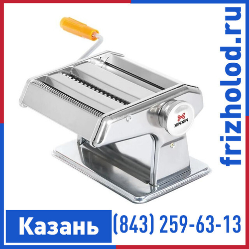 Тестораскатка-лапшерезка ручная XINXIN PME-150