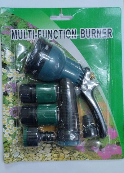 Набор для полива 4предмета КИТ6017