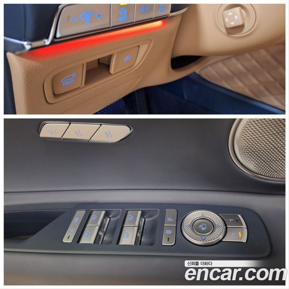 Genesis GV80 2.5T Бензин AWD (07.2020)
