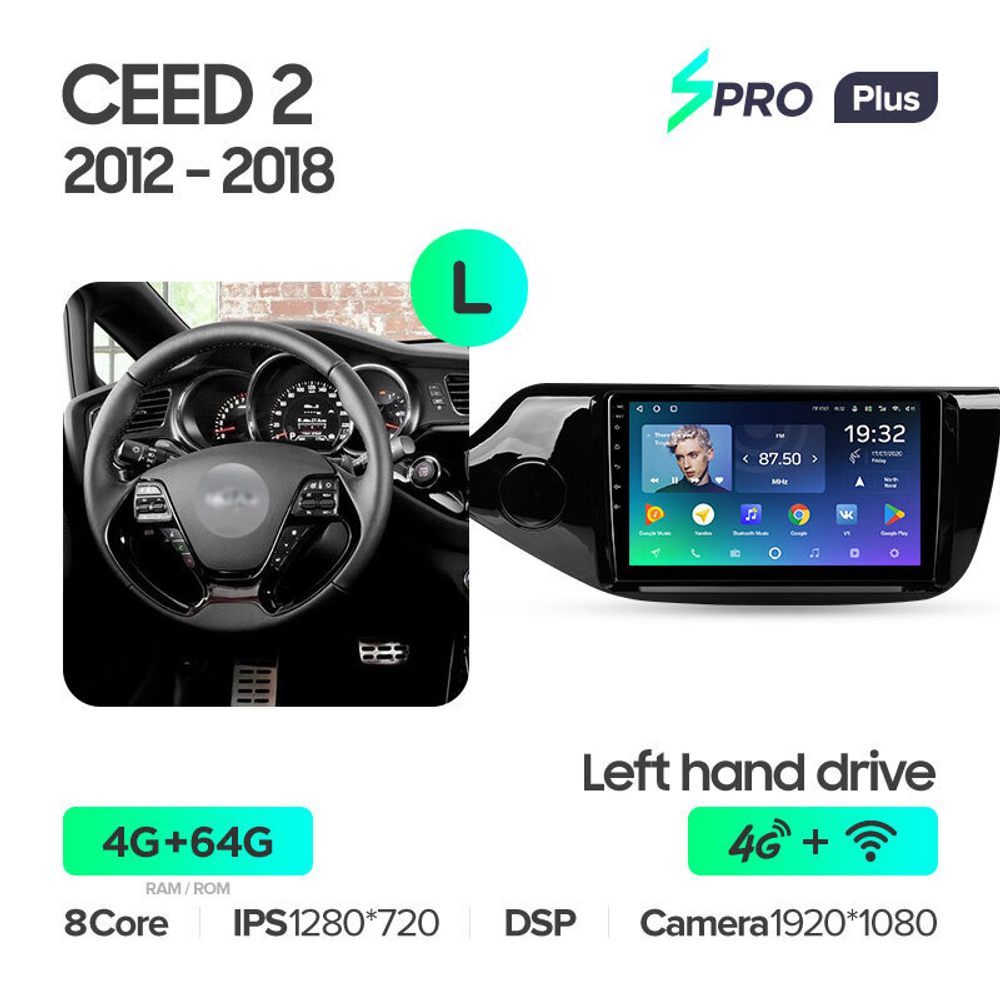 Teyes SPRO Plus 9" для KIA Ceed 2012-2018