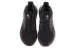 Кроссовки Adidas Ultraboost 20