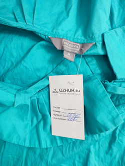 Топ Merona. голубой 46 размер