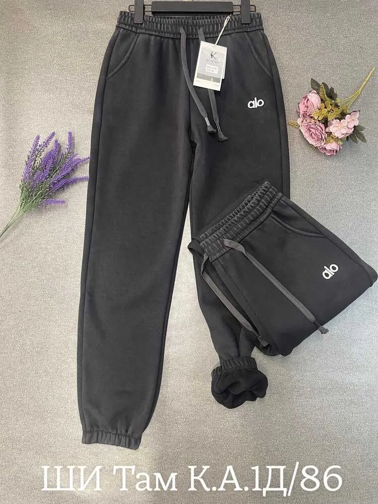 Брюки 4145327 (1637346507) Fabrika