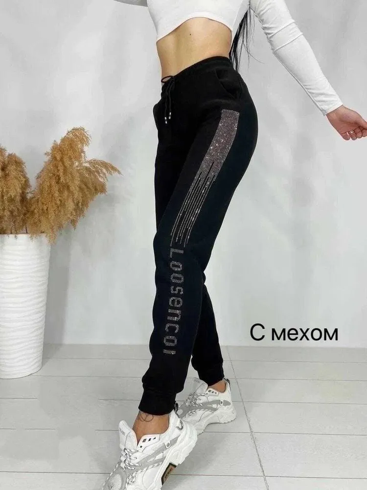 Брюки 6809861 Fabrika