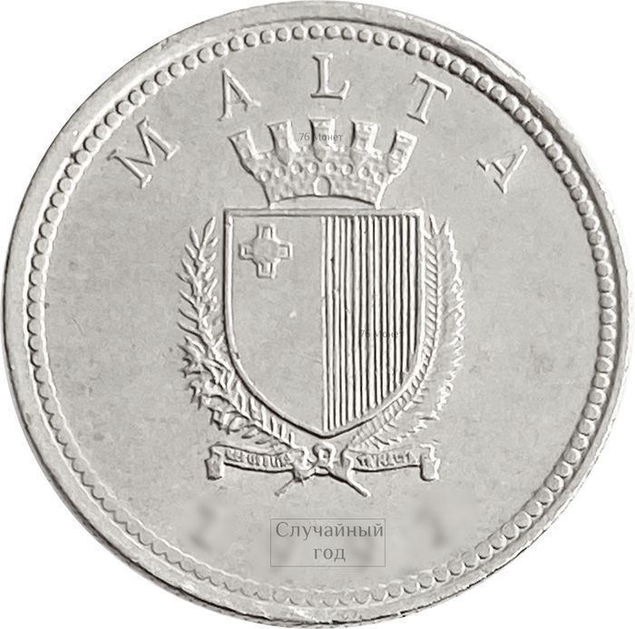 2 цента 1991-2007 Мальта XF