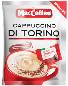 КОФЕ MACCOFFEE DI TORINO CAPPUCCINO 25.5ГР