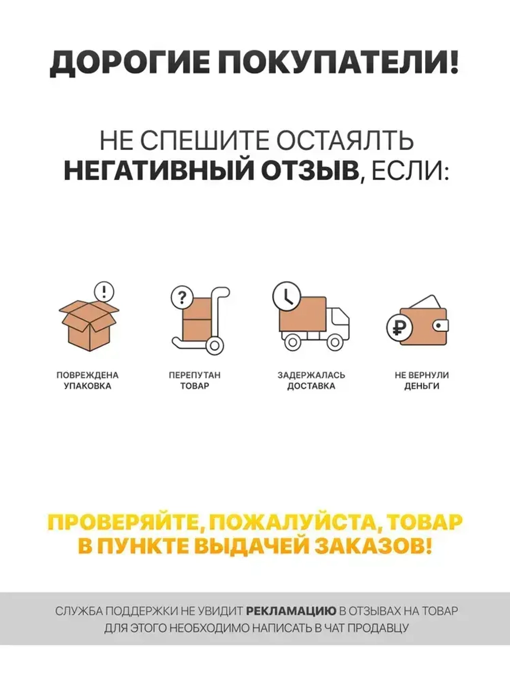 Дизельный генератор 5квт Huter LDG 7000LXА, генератор дизельный 5квт