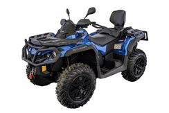 Квадроцикл BRP Can-Am Outlander Max XT 650 T (2023) (ПСМ)