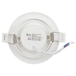 Светильник светодиодный встраиваемый ЭРА KL LED 25A-5 4K WH круглый поворотный белый 5Вт 4000К