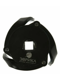 Съемник масляного фильтра ER-86031 9.5 мм., 64-86 мм