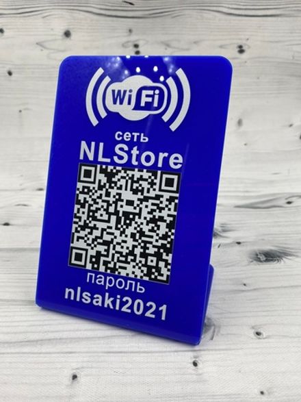 Инстаметка  (цветной акрил)