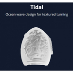 Мягкий и эластичный мастурбатор Kraken от Lovense (1 шт.)