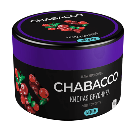 Кальянная смесь Chabacco "Sour Cowberry" (Кислая брусника) 50гр