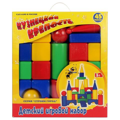 Кузнецкая крепость 45 эл-тов. (Новокузнецк)