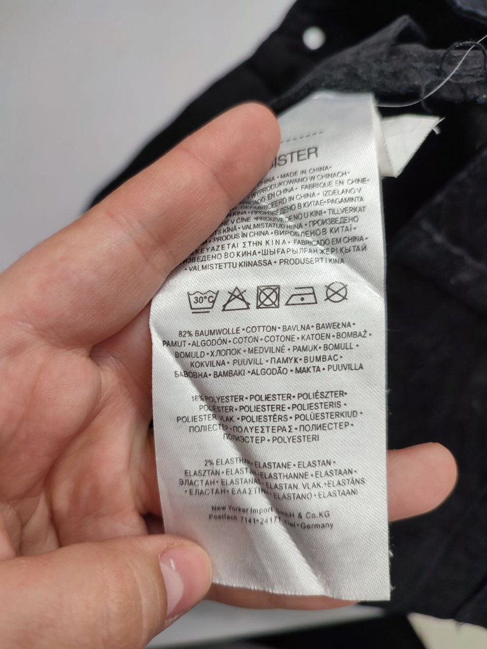 Юбка FB Sister мини 44 размер