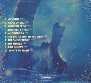 Distant Sun / Into The Nebula (RU)(CD)