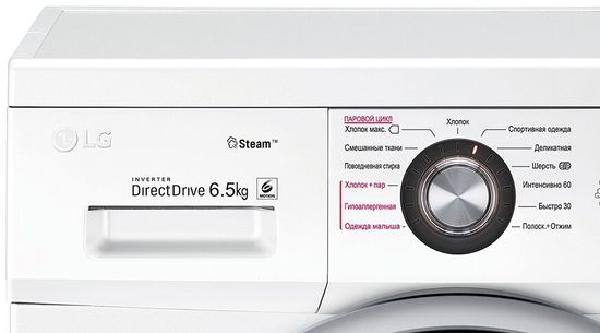 Стиральная машина LG FH2G6WDS3