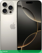 Смартфон Apple iPhone 16 Pro Max 256Gb A3295 бежевый титан (MYWX3VN/A)