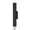 Уличный настенный светодиодный светильник Odeon Light Nature Tubus 7105/6WL