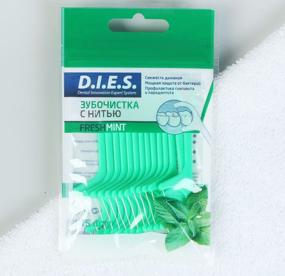 Зубочистки с нитью "D.I.E.S", Мята, 15 шт