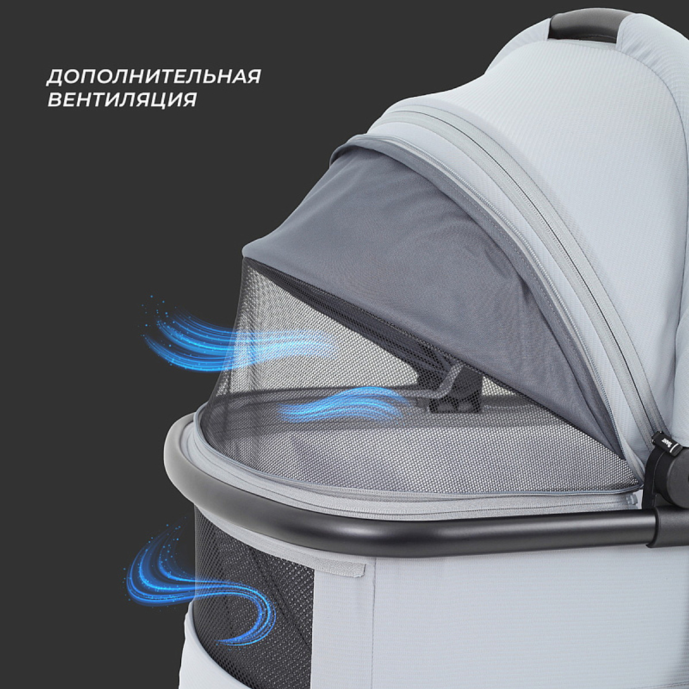 Детская коляска Rant Moss 2 в 1 Classic Grey