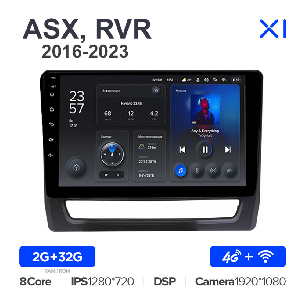 Teyes X1 10,2"для Mitsubishi ASX, RVR 2016-2023 (прав)