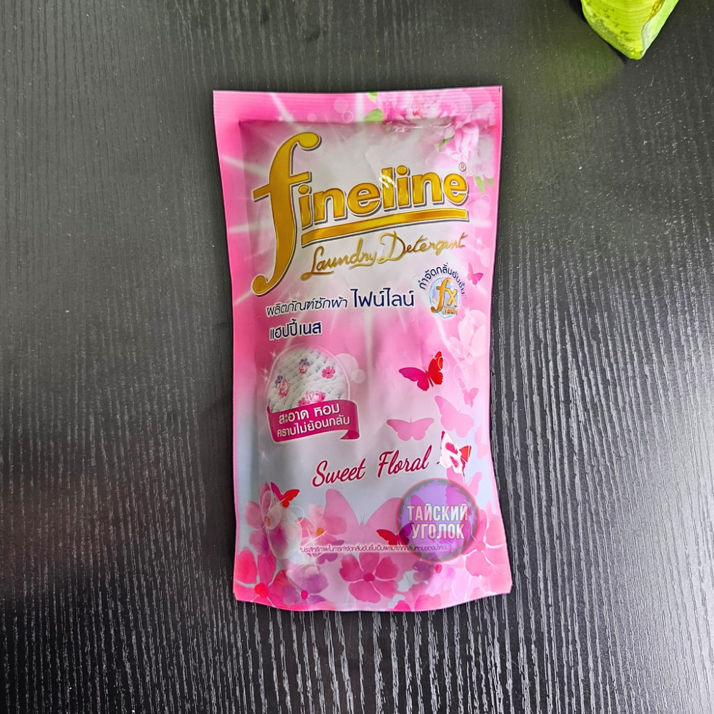 Fineline Гель для стирки Happiness Sweet Floral 400 мл.