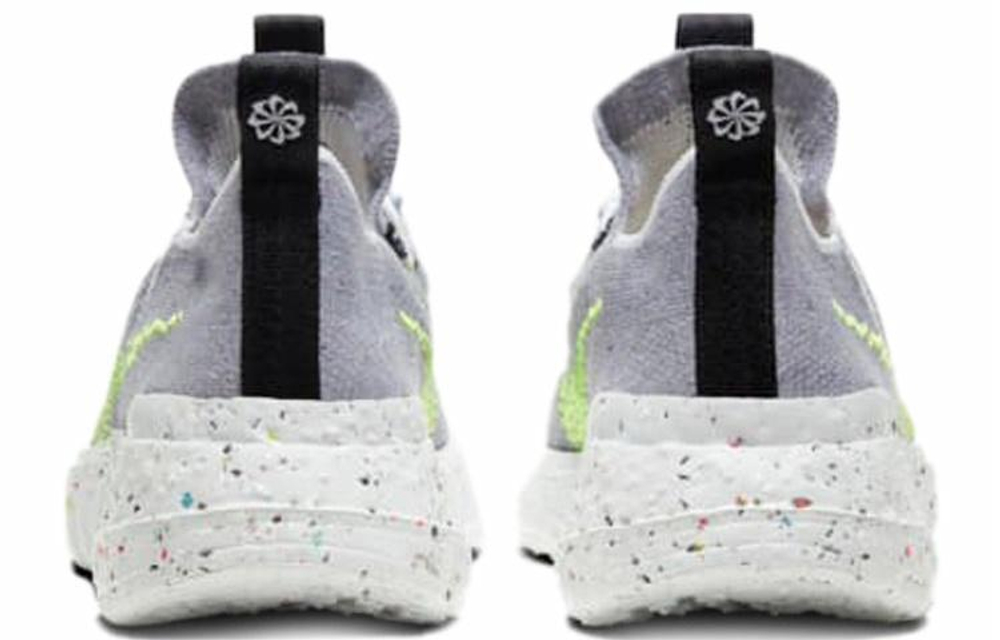 Кроссовки Nike Space Hippie 01 "Volt"