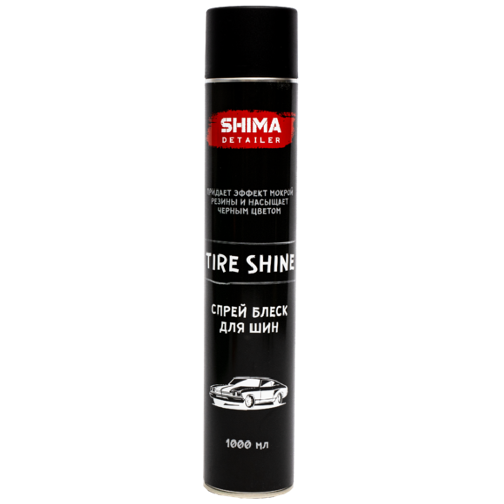 SHIMA DETAILER "TIRE SHINE" - cпрей блеск для шин 1000 мл