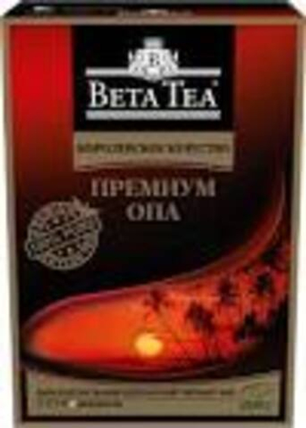 Бета Чай Королевское Качество Премиум ОПА 200гр 1/20