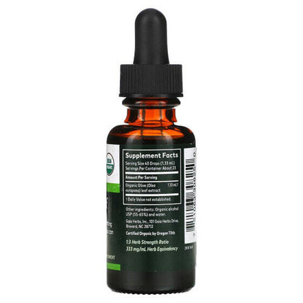 Gaia Herbs, листья оливкового дерева, 30 мл (1 жидк. унция)