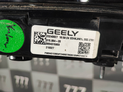 Фонарь задний центральный Geely Monjaro 21-нв Б/У Оригинал 7057045900