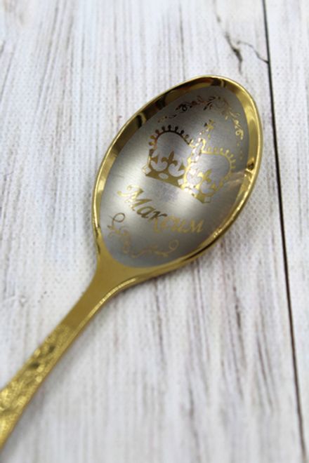 Именная ложка №1 (Уралочка)