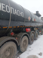 УралСпецТранс 9465* Полуприцеп цистерна 946514-В1-02