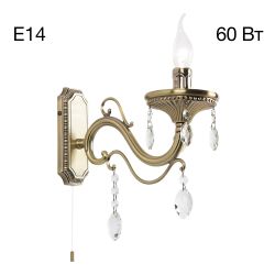 Citilux Кармен CL404313 Бра с выключателем Бронза