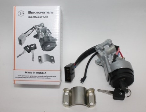 Замок зажигания /1118, 2170/ без личинок двери (NOKS)