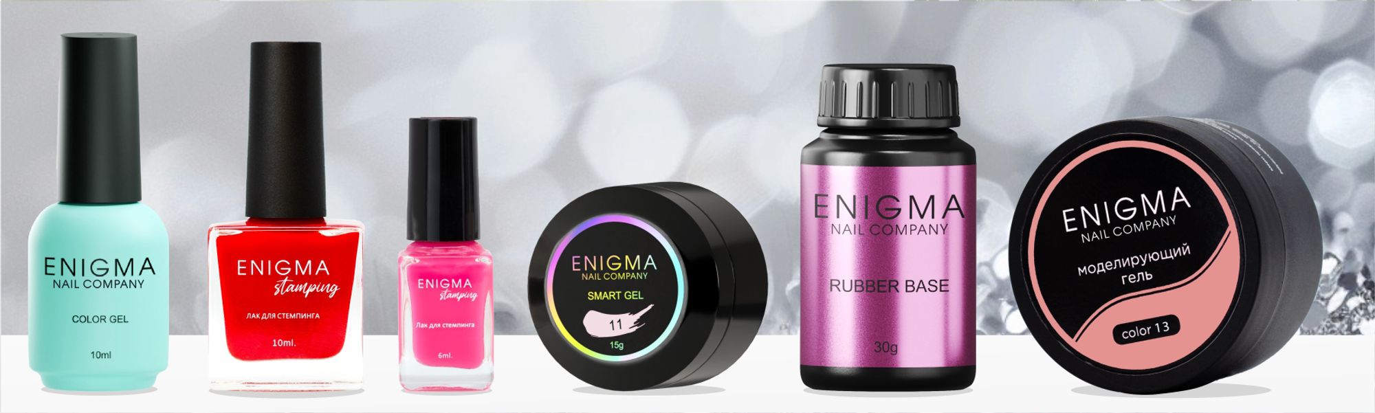 Слайды Блок 4