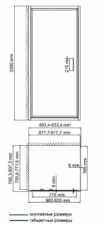Душевой уголок WasserKRAFT Salm 27I20 90x80