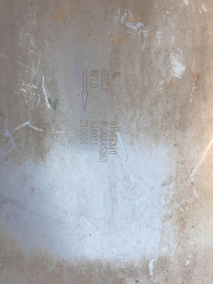 Катализатор Geely Atlas (2016-2022)