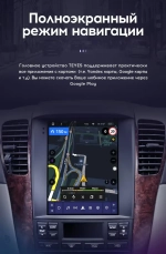 Магнитола для KIA Sorento 1 BL 2002-2006 - Teyes TPRO 2 монитор 9.7" в стиле "Тесла" на Android 10, ТОП процессор, 4G SIM-слот
