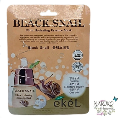 Маска для лица тканевая Муцин чёрной улитки EKEL Black Snail Ultra Hydrating Essence Mask, 25 мл.