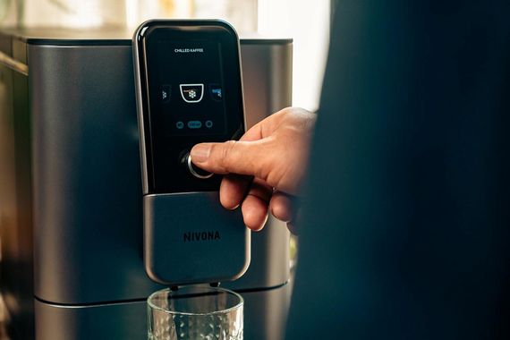 Кофемашина NIVONA NIVO 8107